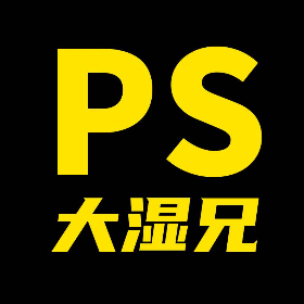 Ps教程 大湿兄教你如何制作文字折叠效果 Acfun弹幕视频网 认真你就输啦 W ノ つロ