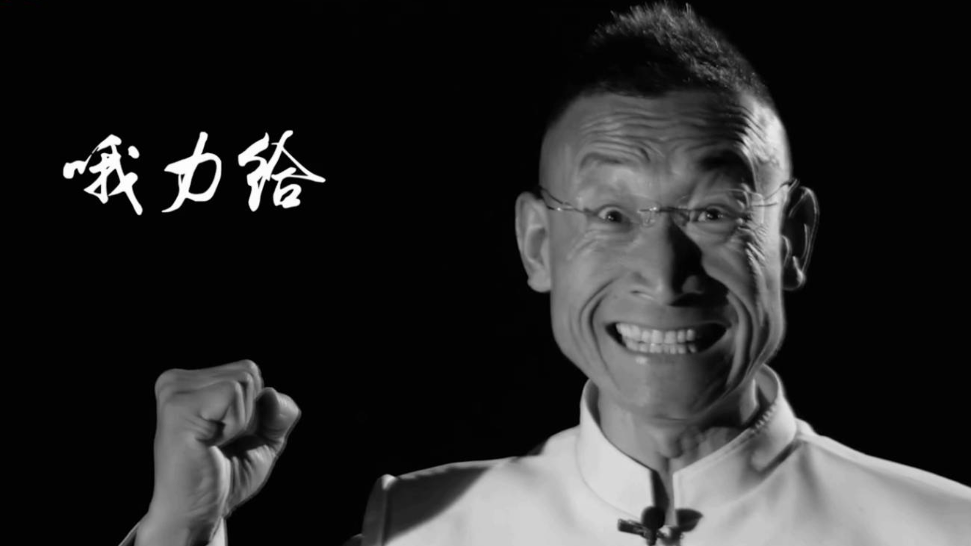 【全冥星】某科学的冬泳怪鸽t【全冥星】某科学的冬泳怪鸽t