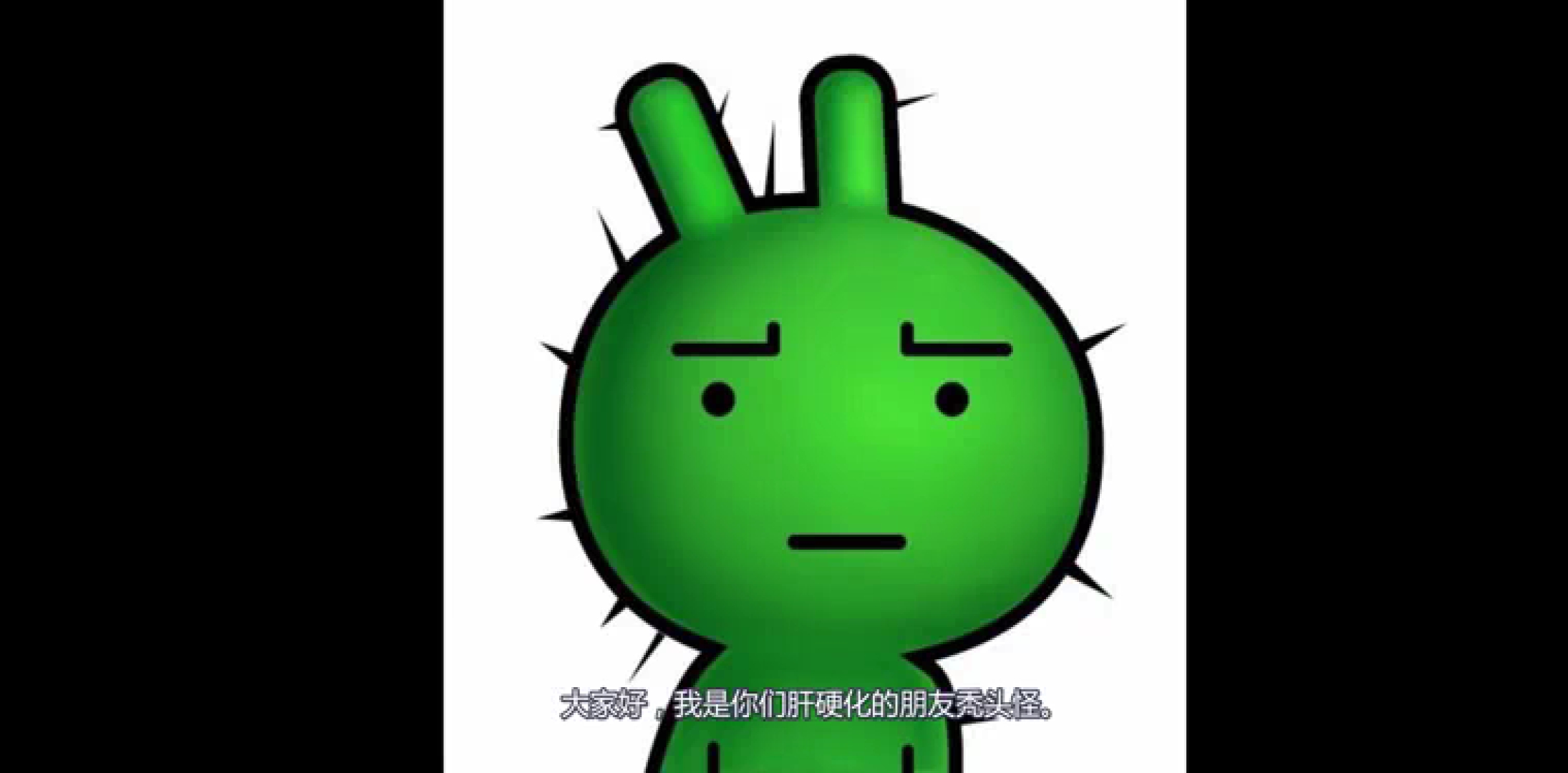 闪光和金色amvmix动漫混合