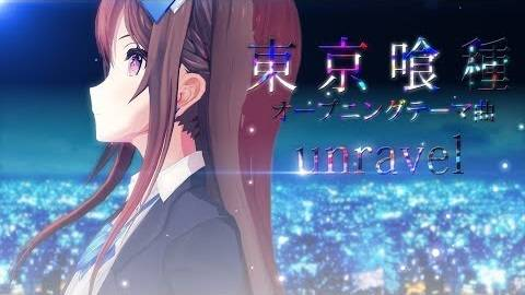 Tk 凛として時雨 腾讯视频