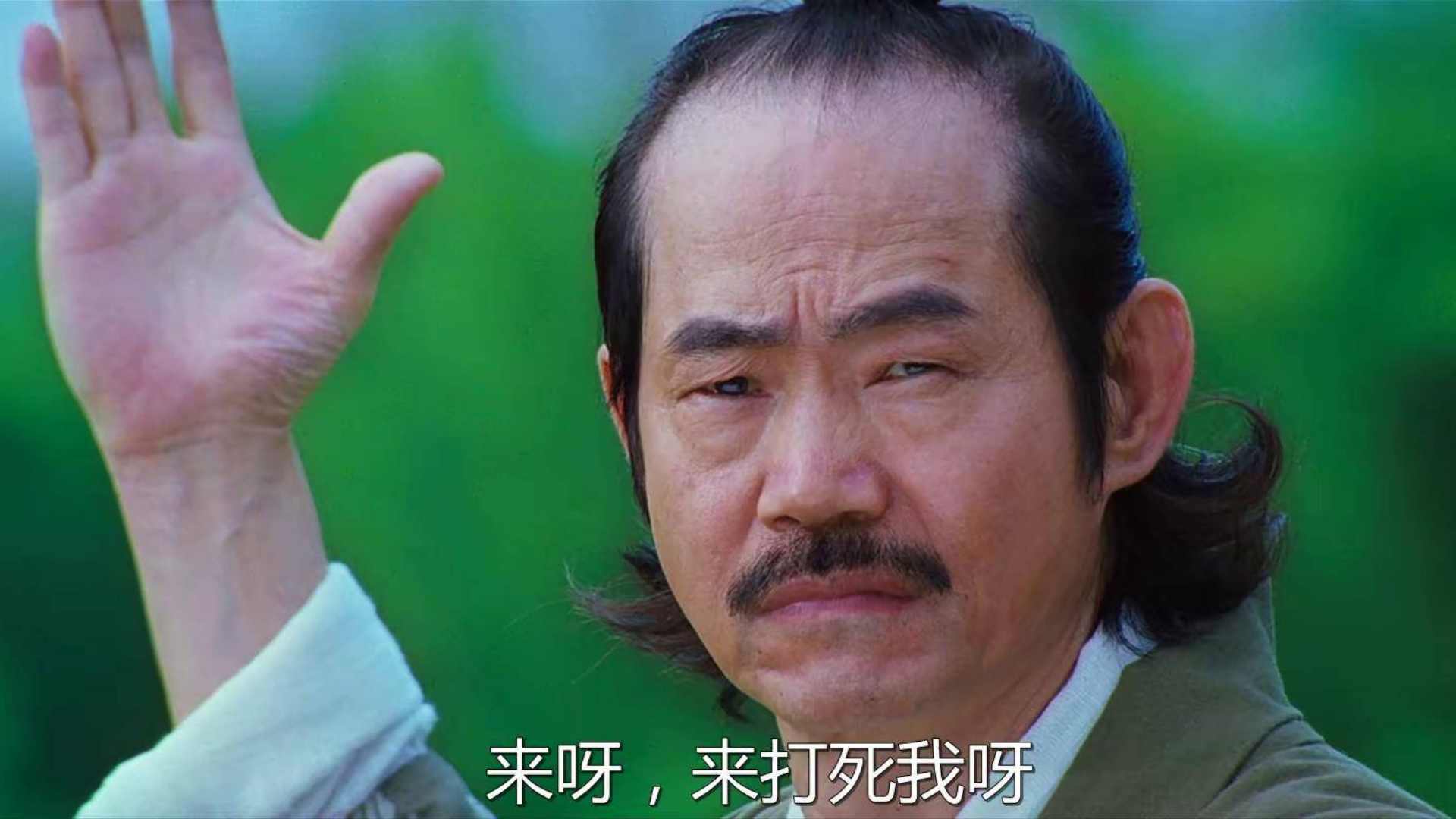 电影《越光宝盒》郭德纲扮女人的造型惊呆众人,搞笑指数99%