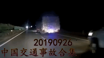 中国交通事故0228 每天最新的车祸实例 助你提高安全意识 Acfun弹幕视频网 认真你就输啦 W ノ つロ