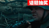 #话题抽奖#【诸葛】一战终战-结束战争的战争
