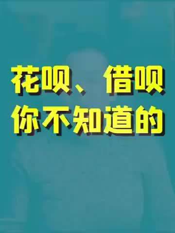 阿里巴巴股价大跌
