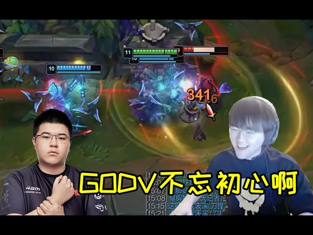 姿态排到godv选出男刀逮着杀: 欢迎回归英雄联盟!