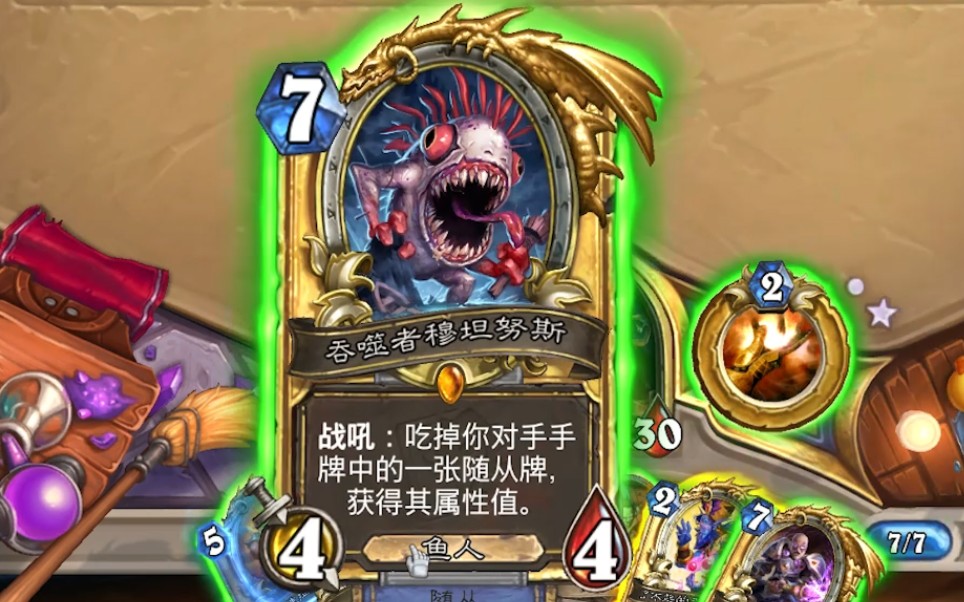 没有我吃不掉的东西