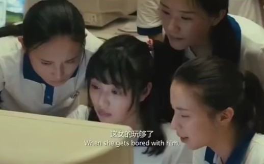 毁掉一个男人有多简单