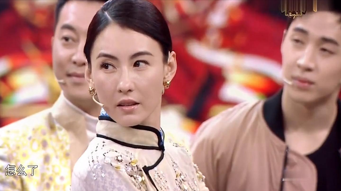 沈腾爆笑名场面, 张柏芝: 不上班你养我啊, 沈腾: 想的美