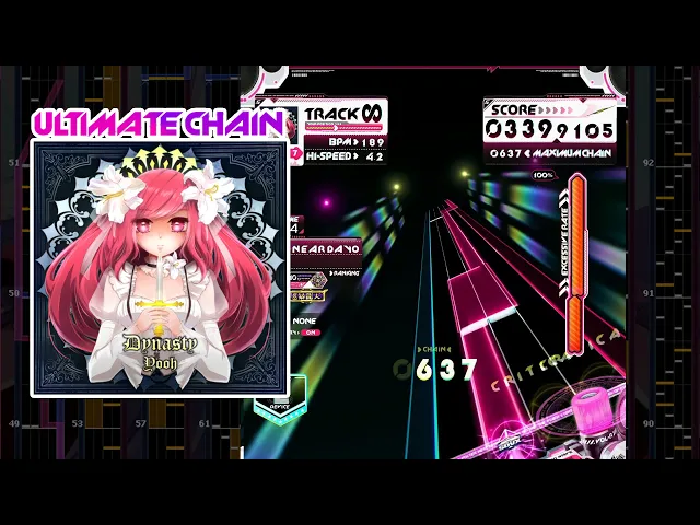 Sdvx Ops Code Rapture Exh 18 Uc