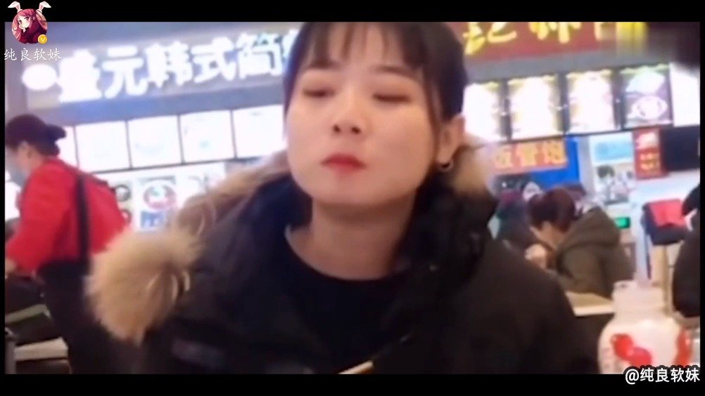 “伤害性不高,侮辱性极强”