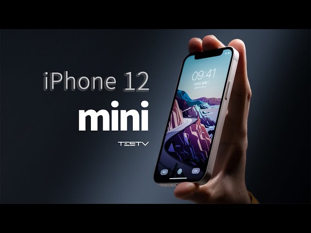 iphone 12 mini 真香!但冲动是魔鬼!【值不值得买】