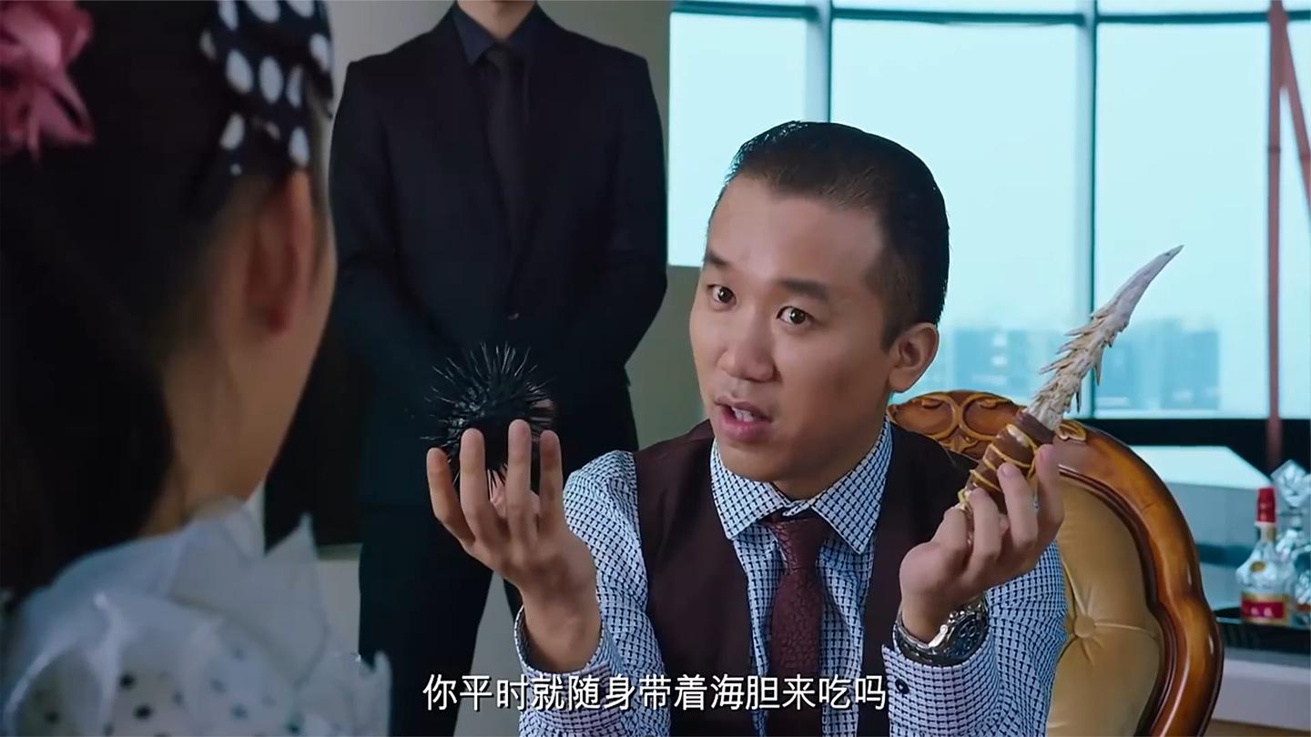 美人鱼: 星爷的眼光太毒辣, 看卢正雨的这段演技, 简直太精彩