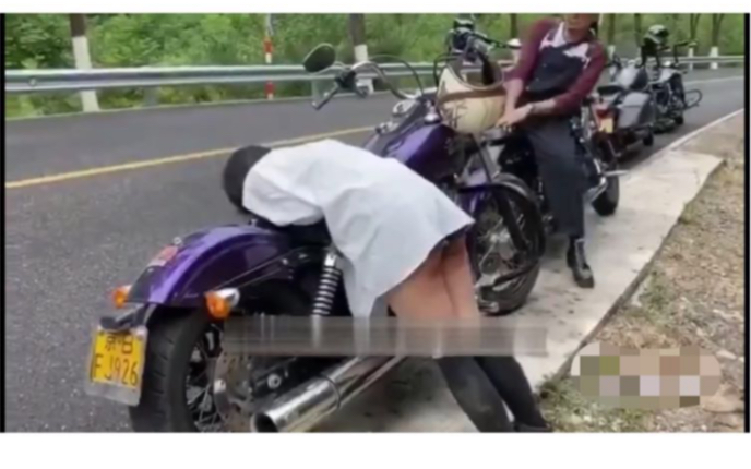 股 刹