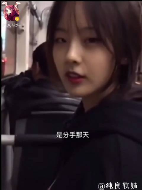 防下塔,防下塔,放下她