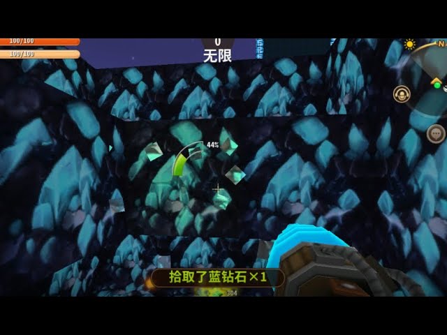 【木鱼】迷你世界: 遍地都是钻石,要是生存有这么多钻石就发了!