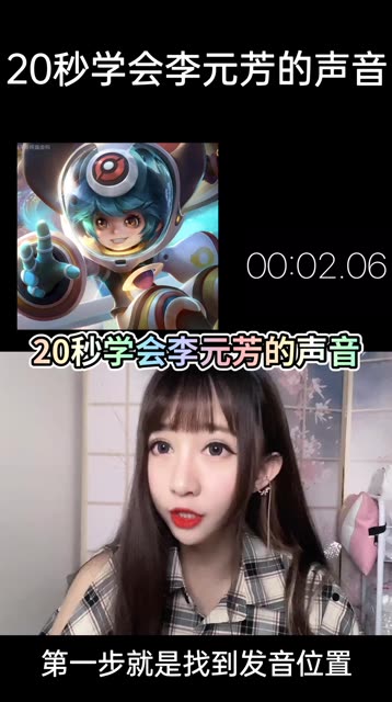 你学废了嘛#王者荣耀 #作品推广