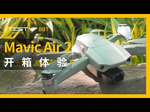大疆mavic