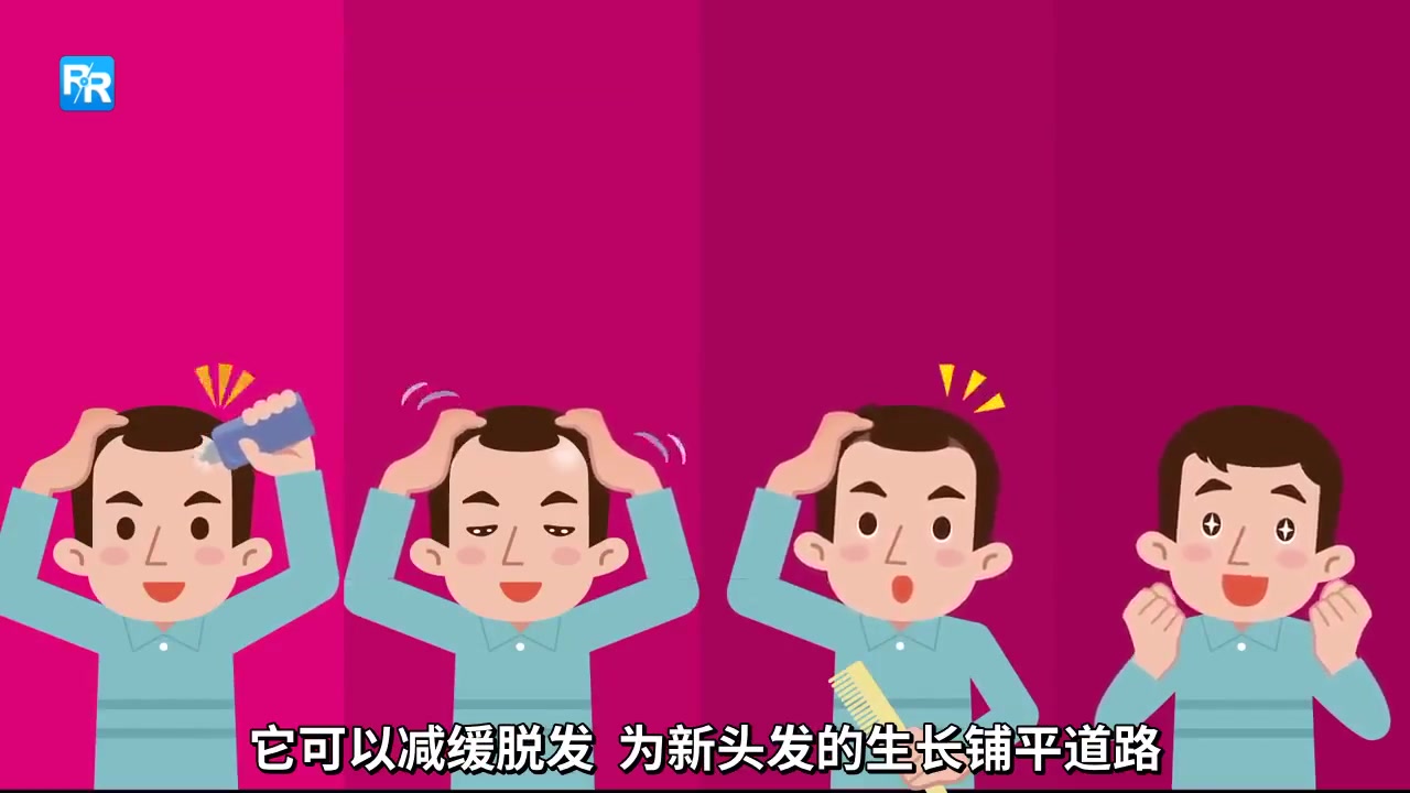 秃头星人有救了! 5种在家就能治疗脱发的方法