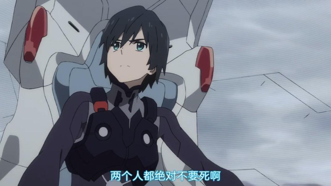 《darling in the franxx》国家队第九集