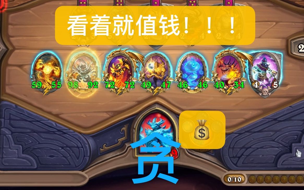 要是我的钱包也这么金灿灿的。。。。。