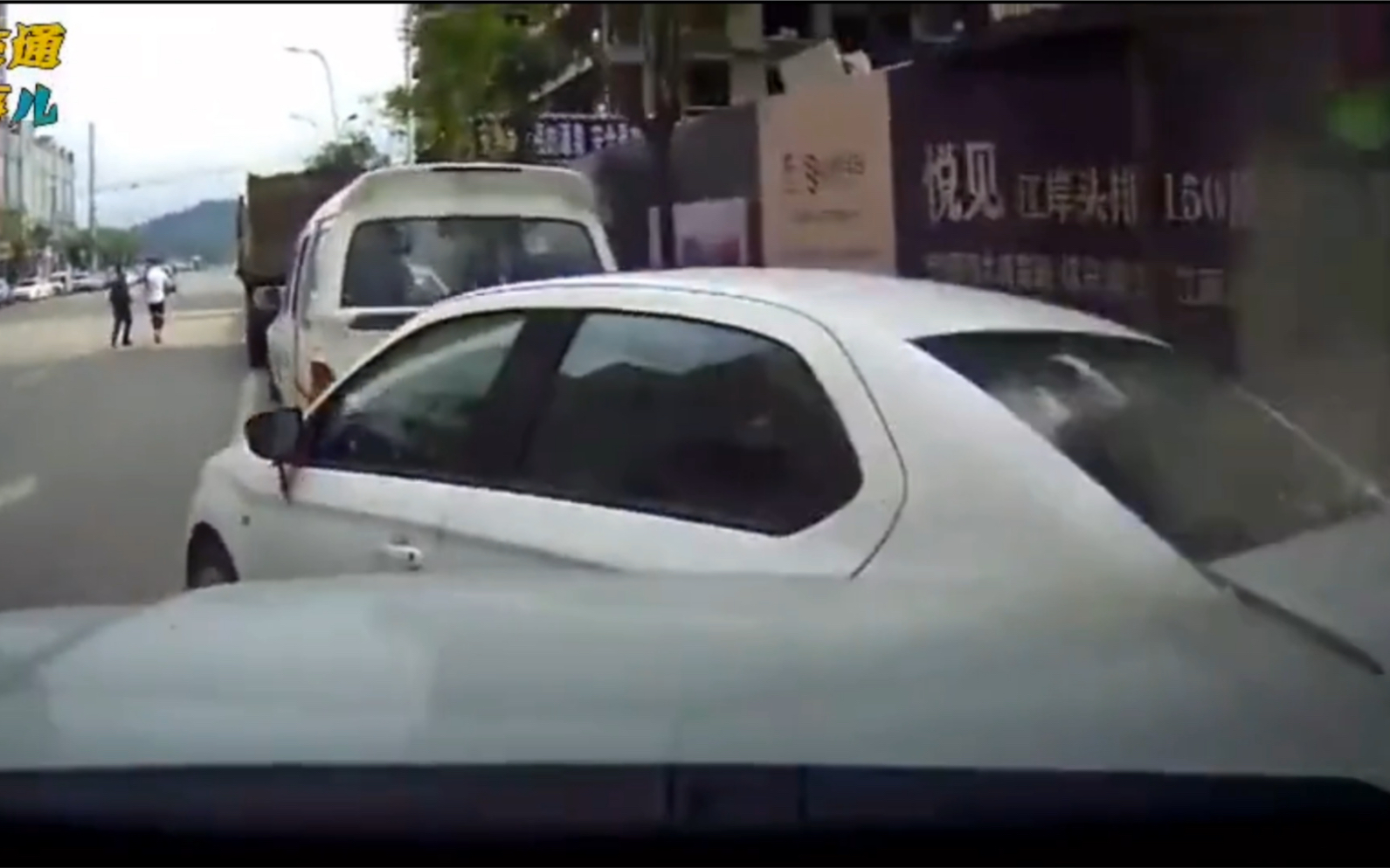 交通事故合集: 女司机美好的一天就这么被毁了