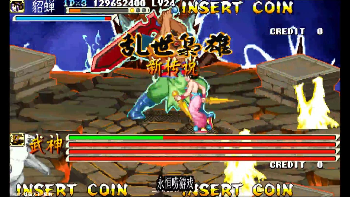 毁童年系列: 三国武神传说, 真正的大神单挑武神, 一丝血都不掉