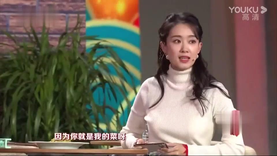 张小斐许君聪小品“确认过眼神”, 许君聪尴尬相亲, 太逗了