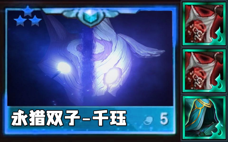 无敌且罕见! 一个月只打出一期素材! 这张单卡实在太猛了!