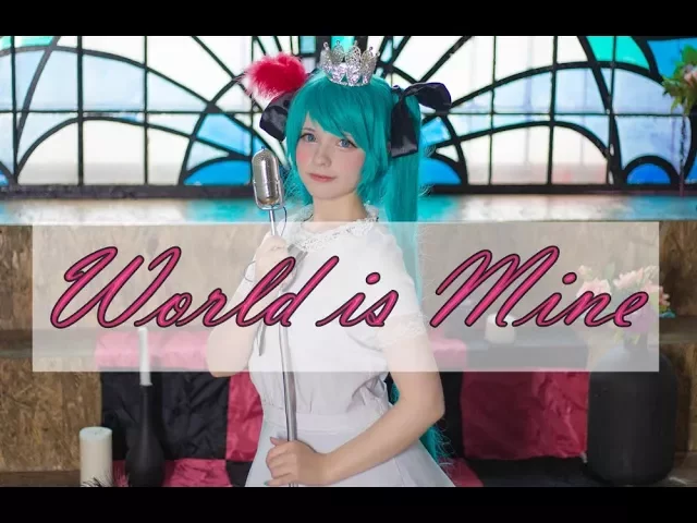 Saya Scarlet ワールドイズマイン World Is Mine