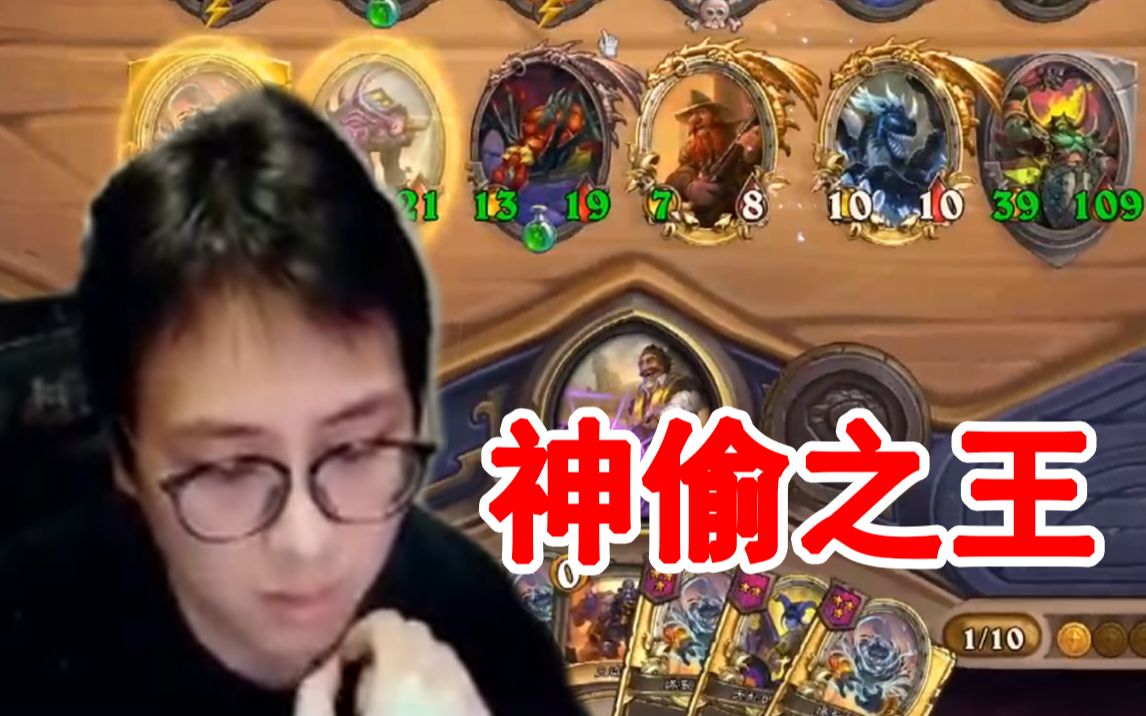夜吹竟然一回合偷了半副卡组 对面吓得弃牌投降! 离谱!