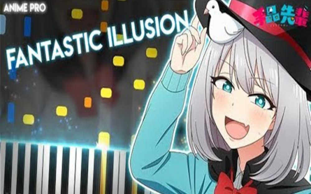 特殊钢琴 Anime Pro Fantastic Illusion I Ris 魔术学姐