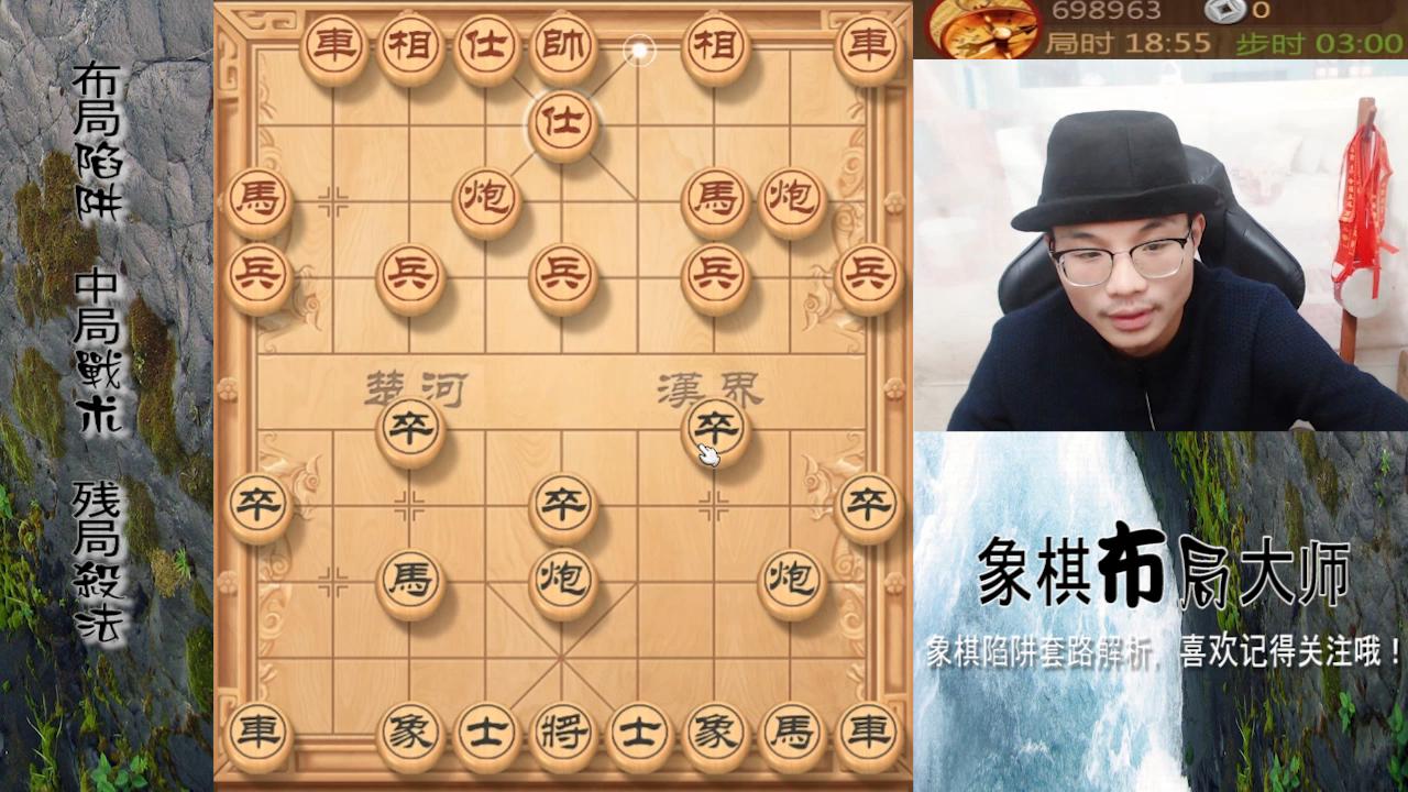 又有主播挑战帽子哥! 那必须应战呀, 旗鼓相当难分高下!