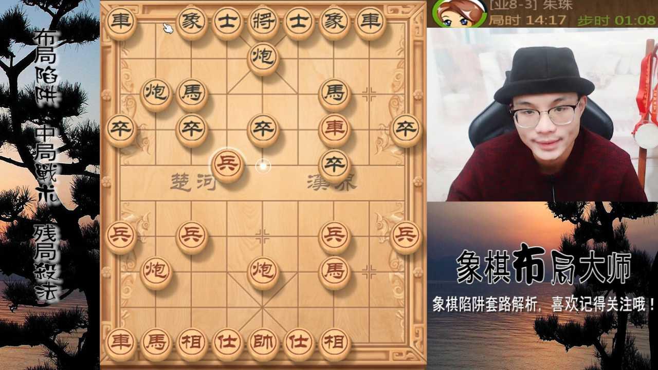 好笑又好看! 帽子哥手滑送车, 可却还能鬼斧翻盘!