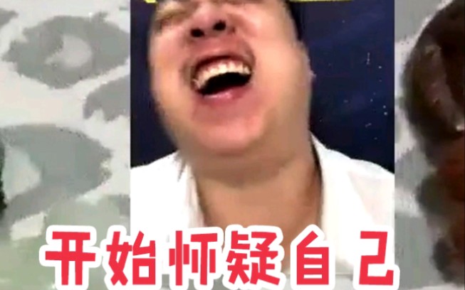 开心来鉴宝, 却遭老婆嫌弃