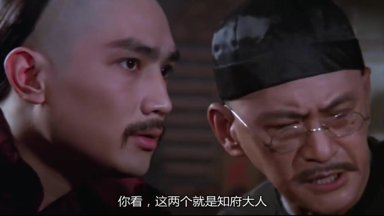 邵氏《乾隆下江南》, 皇上遇官二代作威作福, 古版我爸是“李刚”