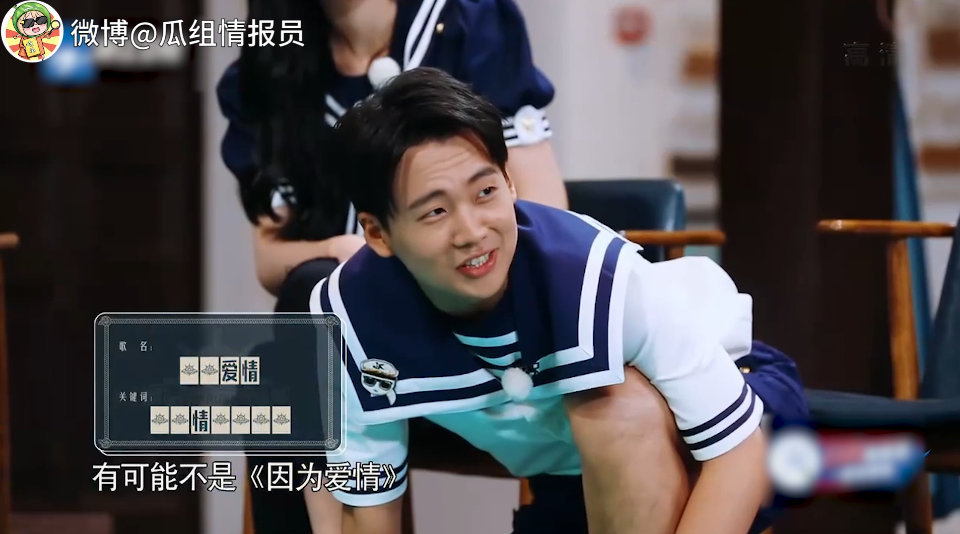 郭麒麟的脑子有多好使