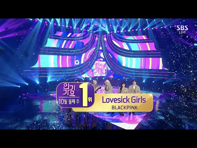 blackpink - ‘lovesick girls’ 1011 sbs inkigayo : no.1 of the week