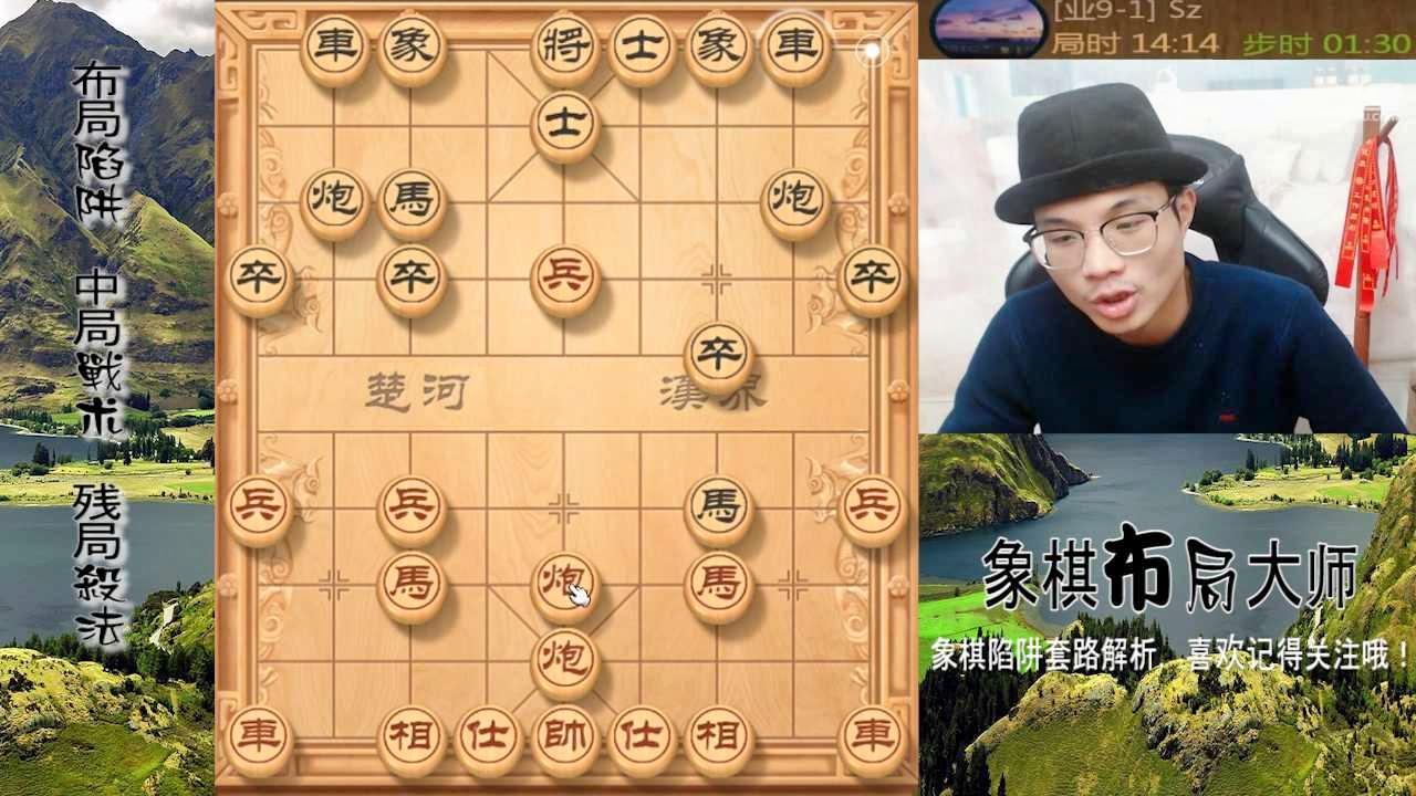强硬的开局! 前有双马盘踞河口! 后有双叠大炮助威!