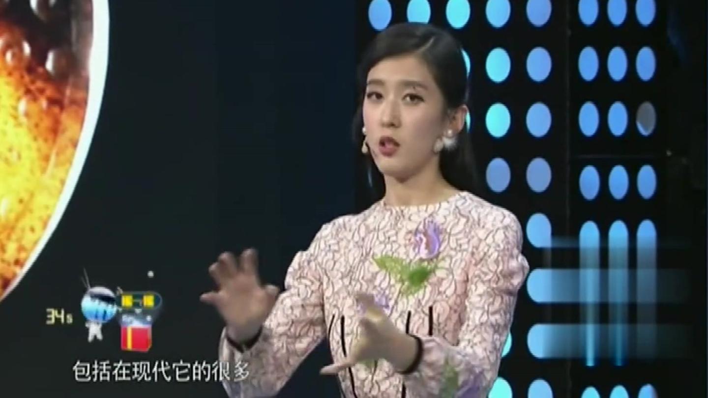 店主质疑专家眼光, 甩出图片打脸, 现场与专家争得面红耳赤!