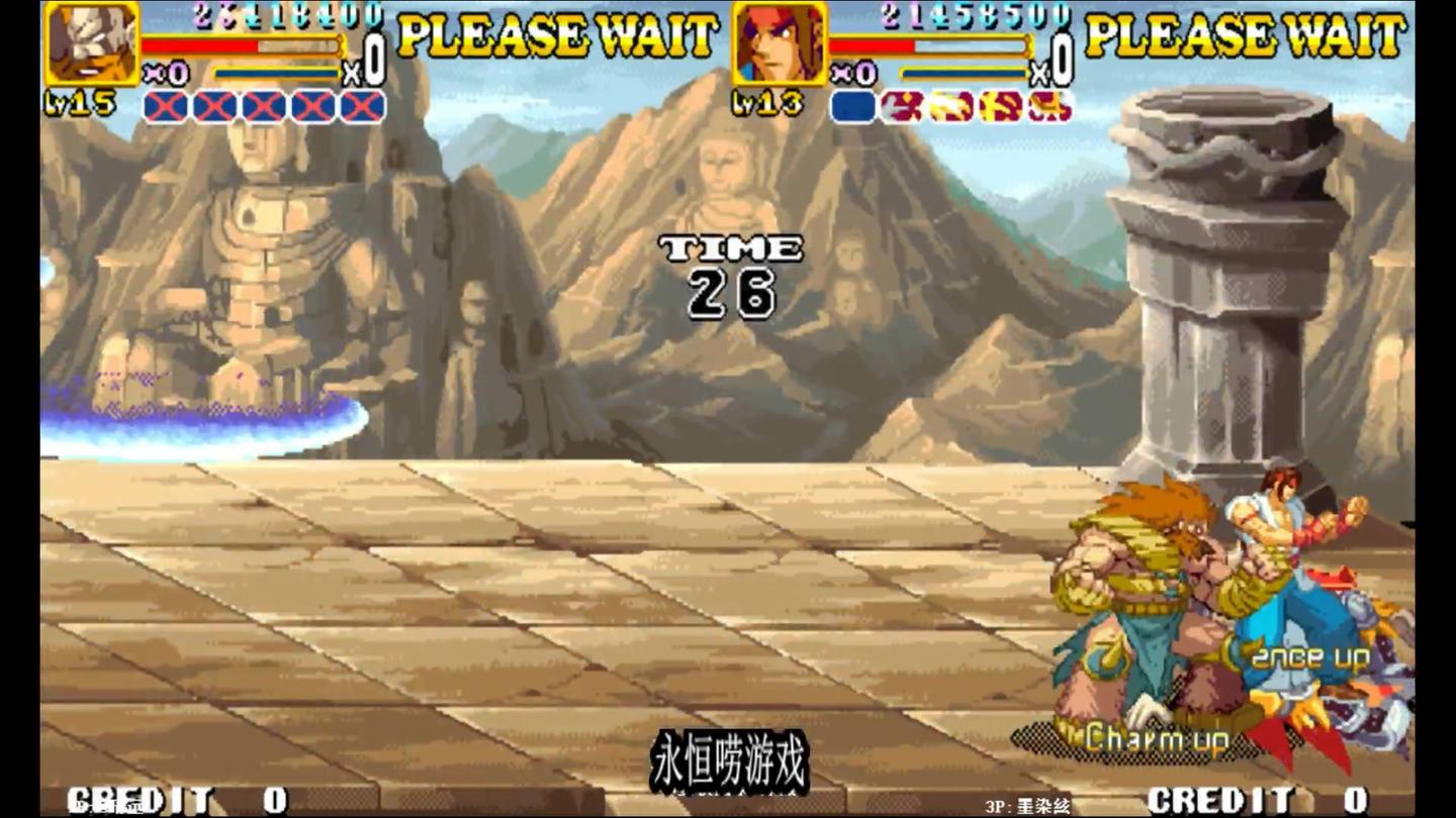 毁童年系列: 倚天屠龙记, 终极boss在大神面前, 显得那么不堪一击