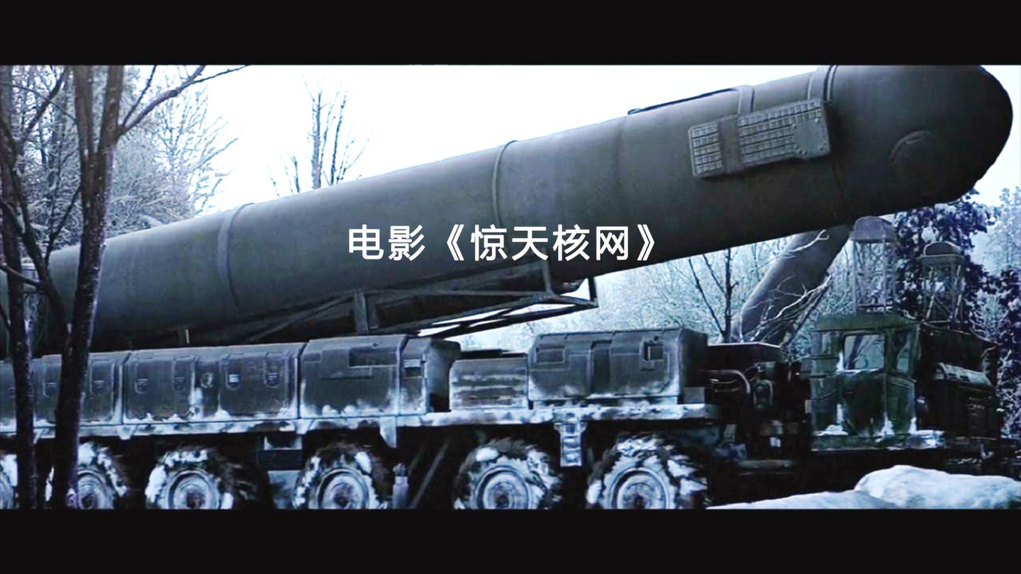 顶级战争片混剪, 核弹林立剑拔弩张, 惊心动魄到窒息的核战博弈