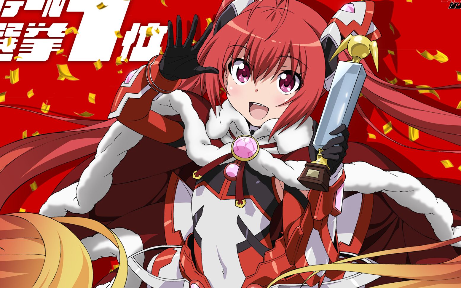 自制字幕我宅rhbest10再度出击akb的明天请多关照第一回170119指原莉