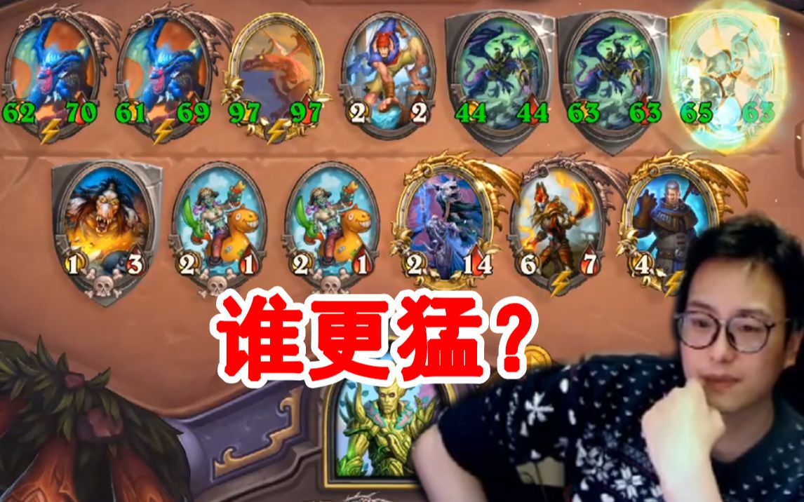 夜吹: 今天我就要测试一下 大威天龙和跳操谁更牛?
