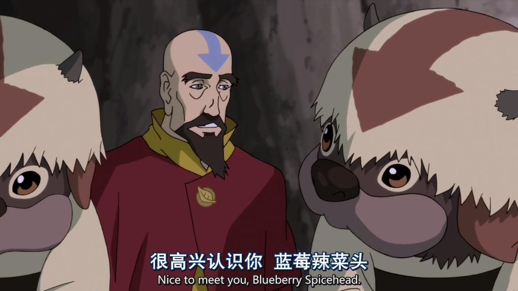 【动漫】降世神通之科拉传奇第二季E03 神灵篇 内部纷争上集 连载