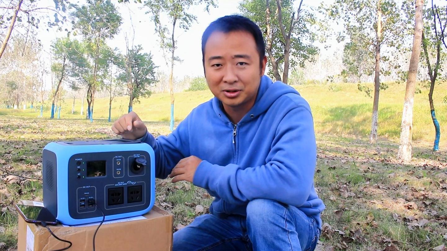开箱超级充电宝, 户外能供电还能发电