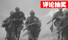 #评论抽奖#【诸葛】抗日战争:溃退