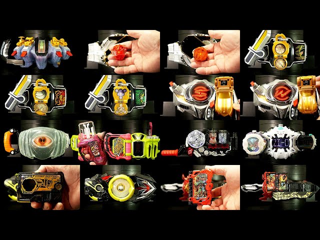 仮面ライダーゼロワン Dxターンアッピングブレイドプログライズキー Acfun弹幕视频网 认真你就输啦 W ノ つロ