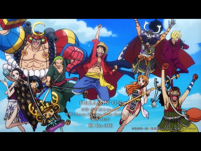 Da Ice Tvアニメ One Piece 主題歌 Dreamin On Opening Movie Ver