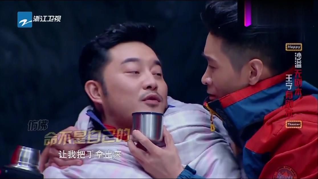 千万别让沙溢王宁合作演小品, 一句一个笑点, 台下许君聪笑疯了!