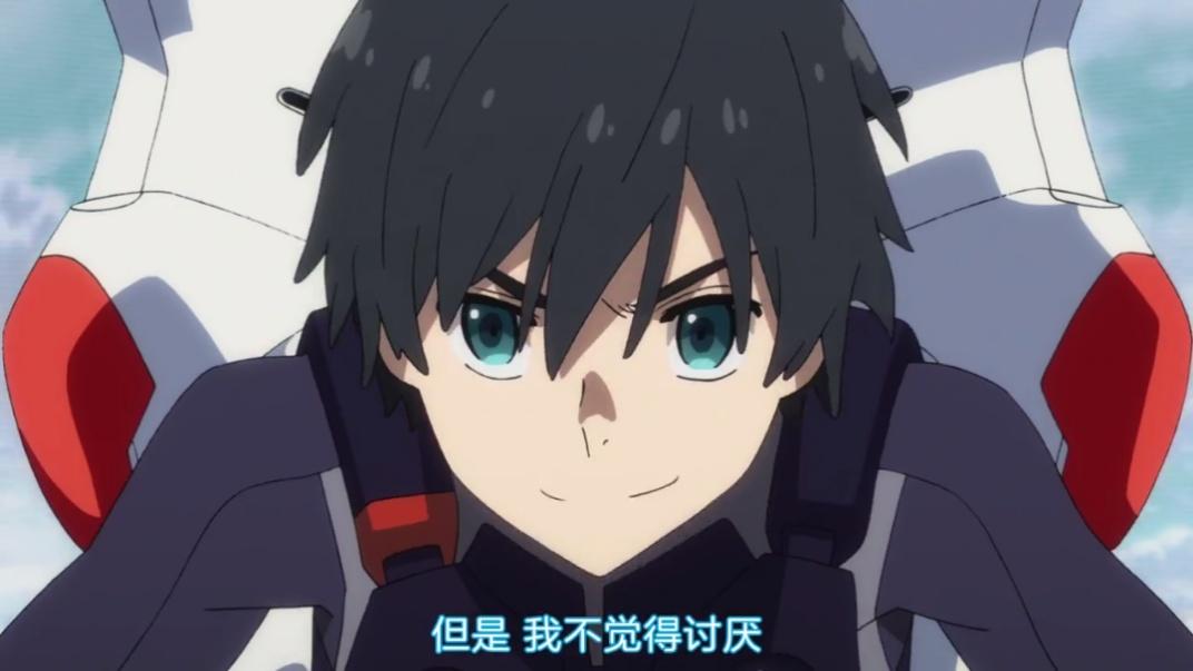 《DARLING in the FRANXX》国家队第五集